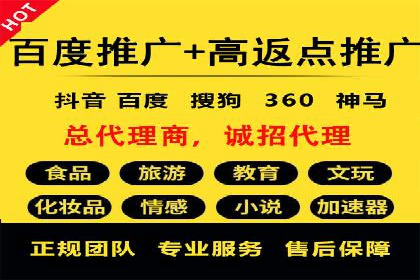 信息流广告创新案例解析