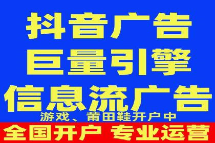 成功案例：百度竞价托管如何助力中小企业发展？